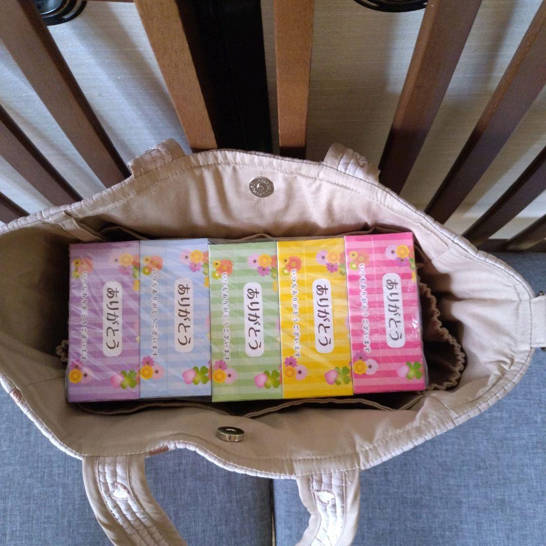 ポケットいっぱいヌビバッグ　ハンドメイド