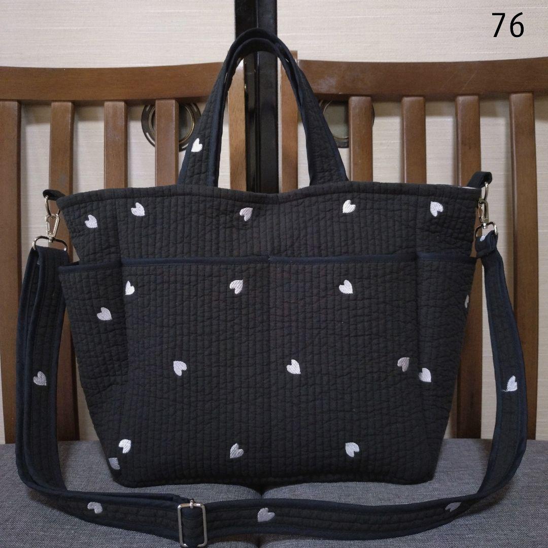 ポケットいっぱいヌビバッグ　ハンドメイド