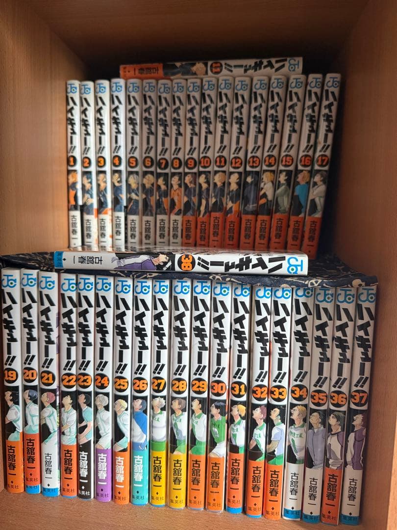 テ*ー様 ハイキュー!! 1〜17.19〜38巻