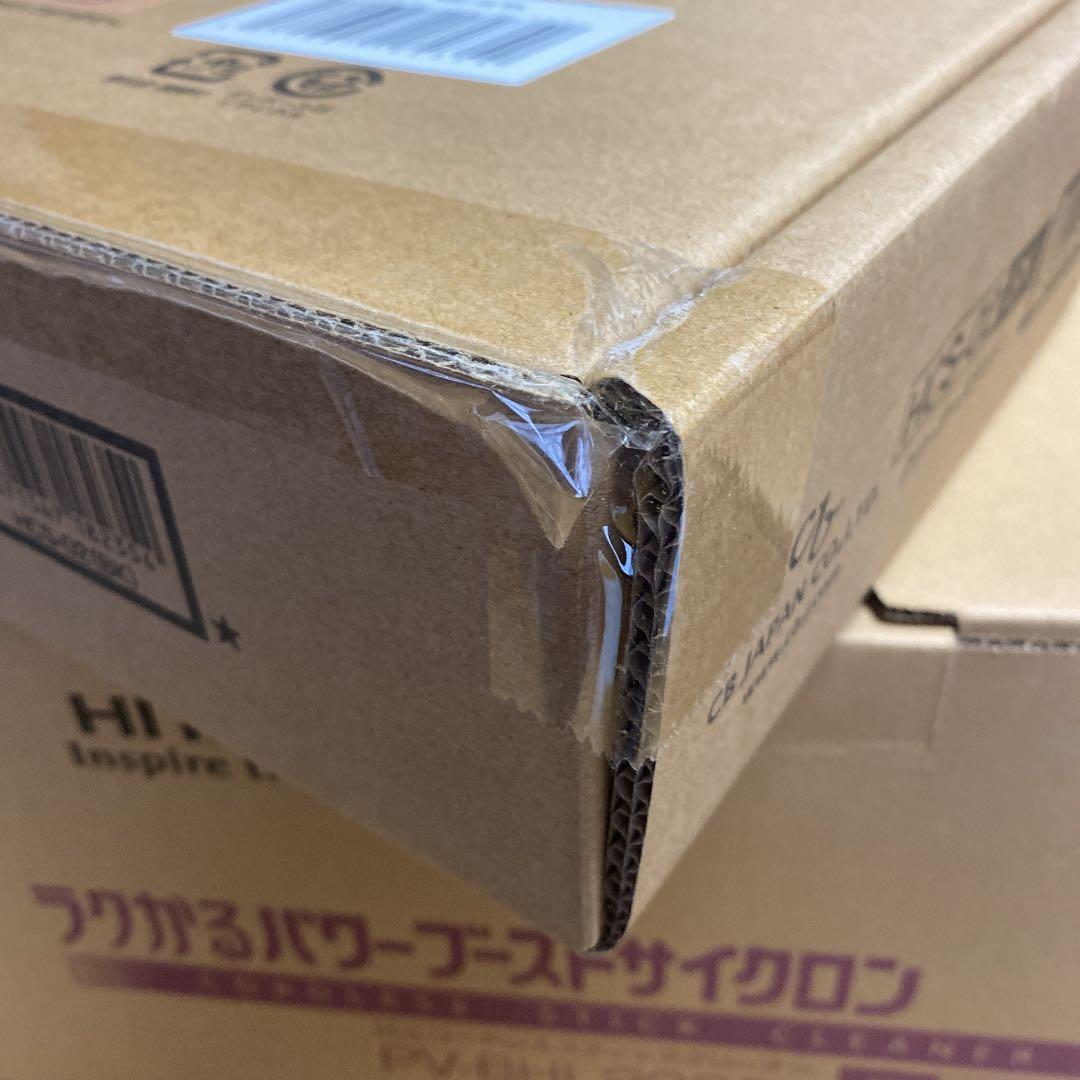 日立コードレススティッククリーナー　スタンドセット