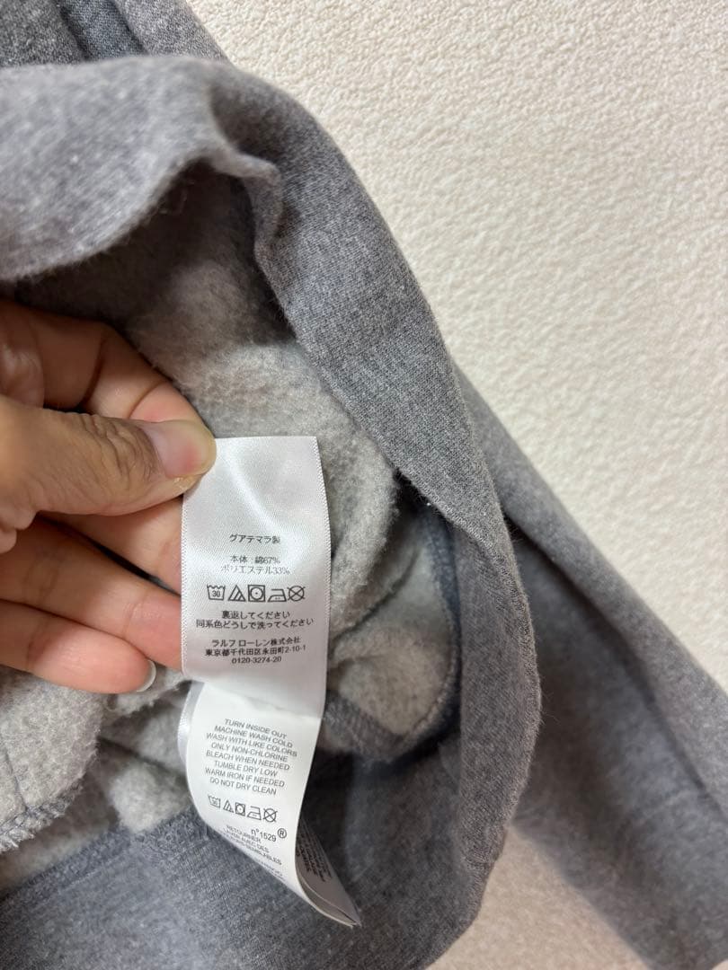 Polo Ralph Lauren ポロベア パーカー グレー　160 裏起毛