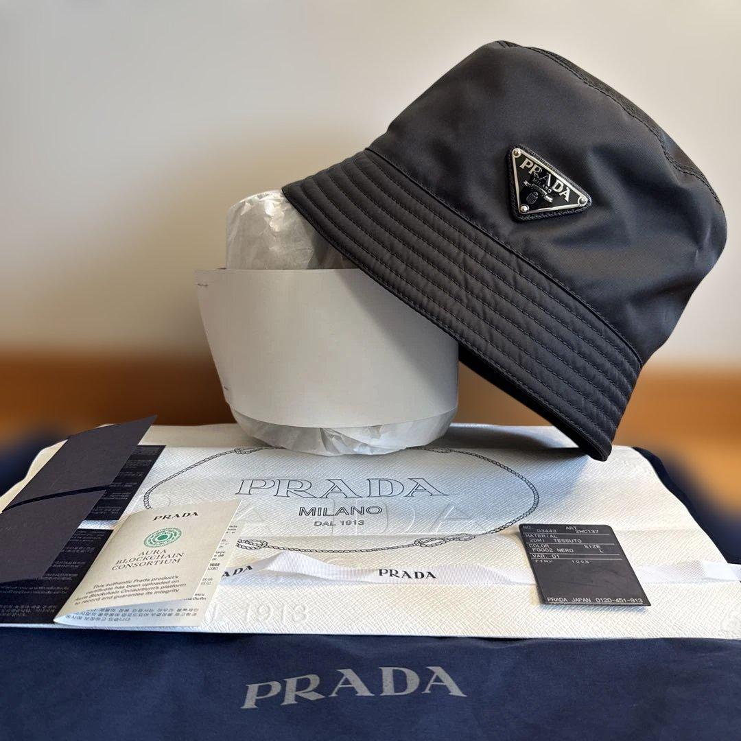 PRADA ブラック バケットハット Lサイズ