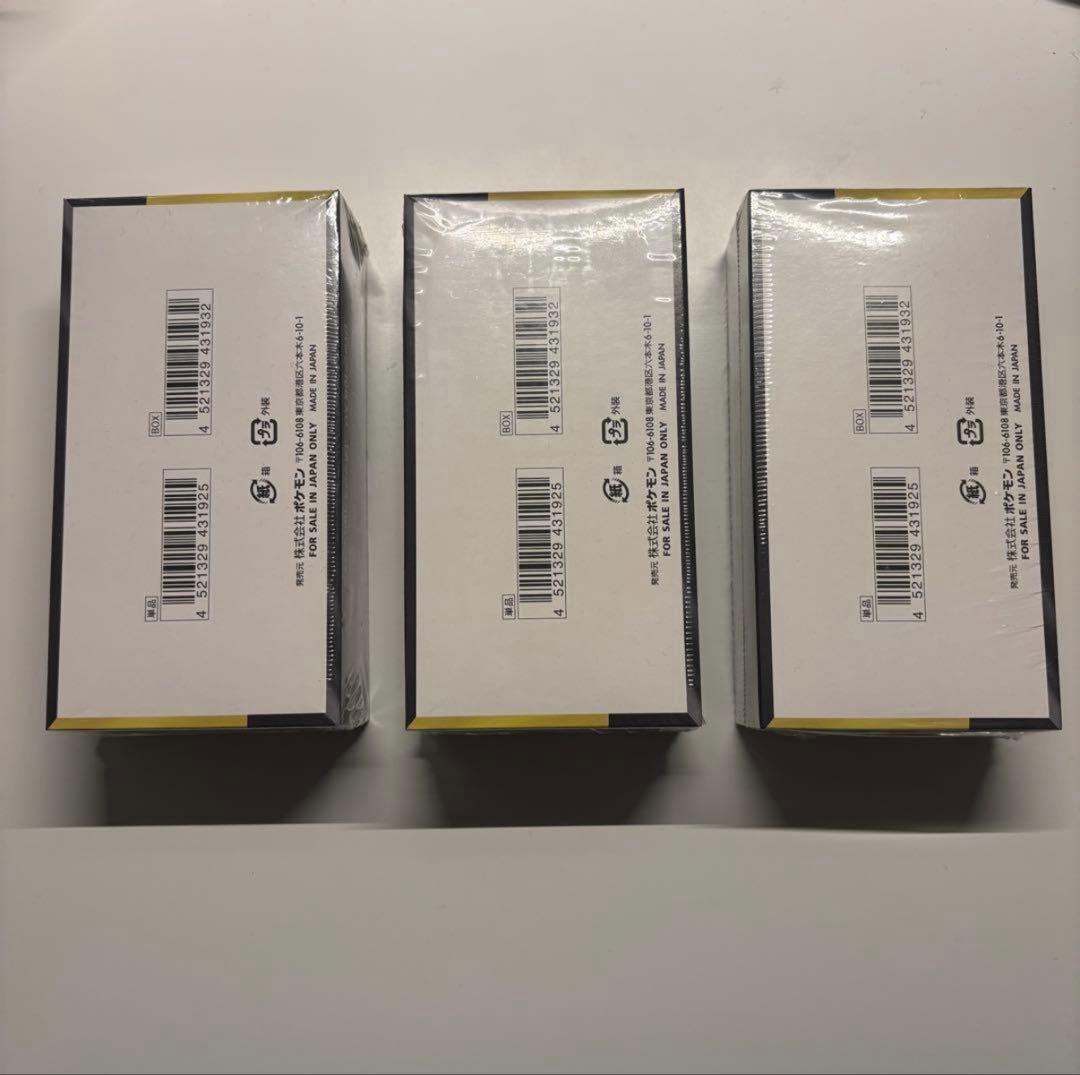 【シュリンク付き】ポケモンカードゲーム MEGA ドリームex 3BOX 新品