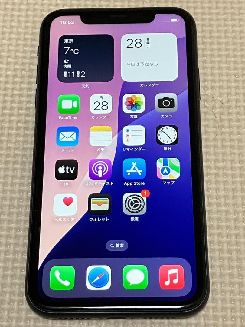 ☆iPhone11 64G ブラック SIMフリー 完済① バッテリー84％☆