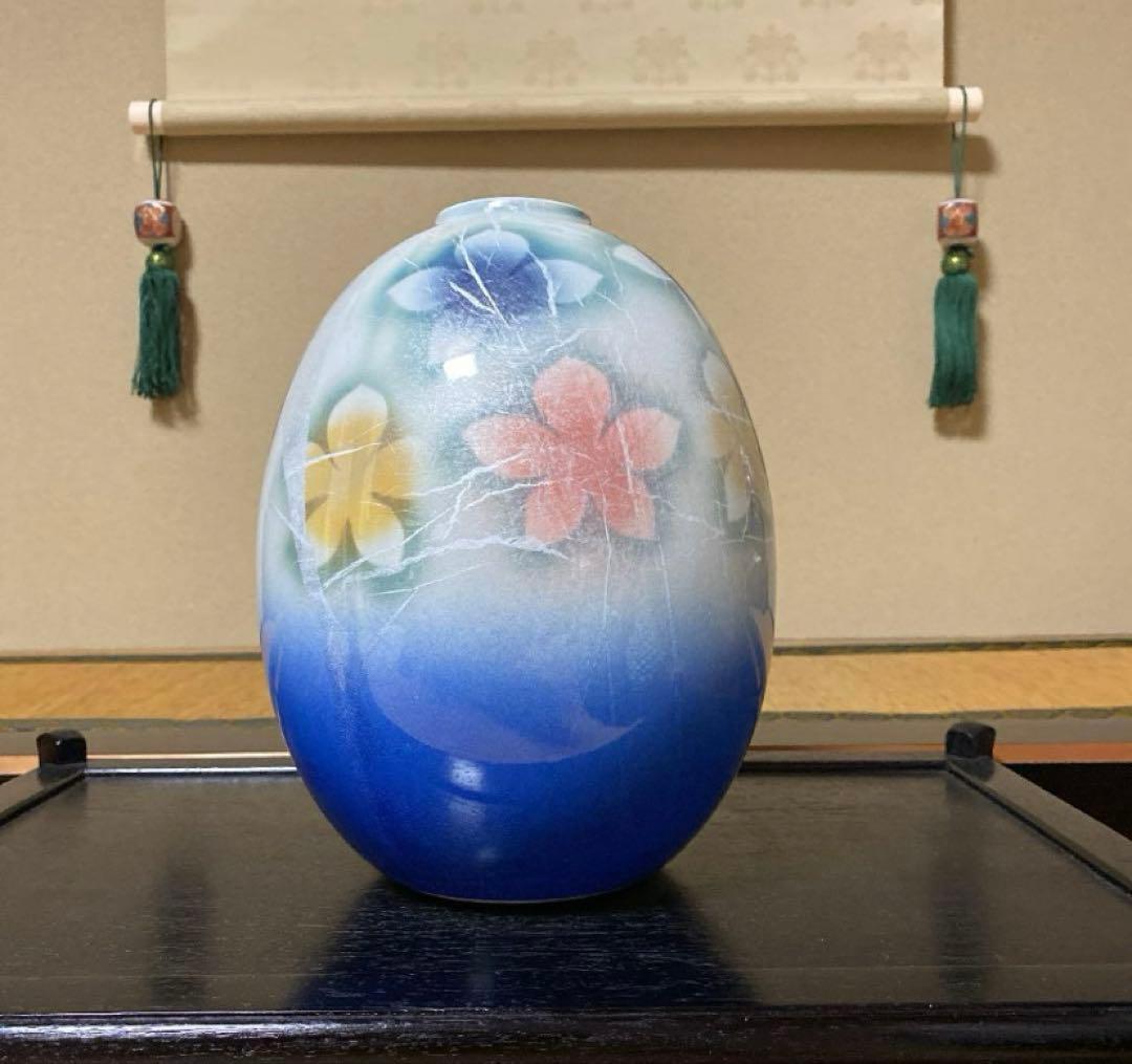 タンタン　おまとめ　九谷焼　花瓶　ツボ　吸物椀　源右衛門　米永　皿