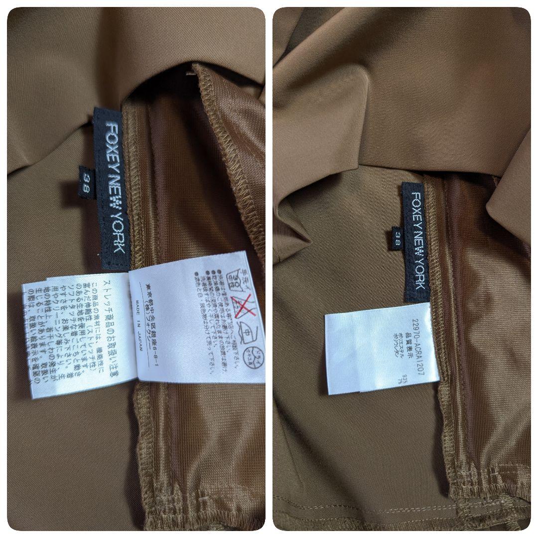 極美品 FOXY フォクシー バックリボン ジャンパーワンピ ひざ丈ワンピース