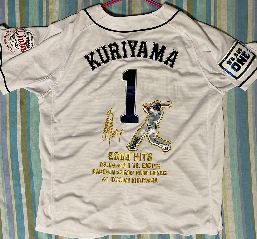 栗山巧選手 2000本安打達成記念ユニフォーム(XL) 埼玉西武ライオンズ