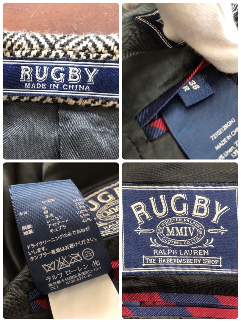 RUGBY ラルフローレン ラグビー ヘリンボーン ツイード ジャケット 38R