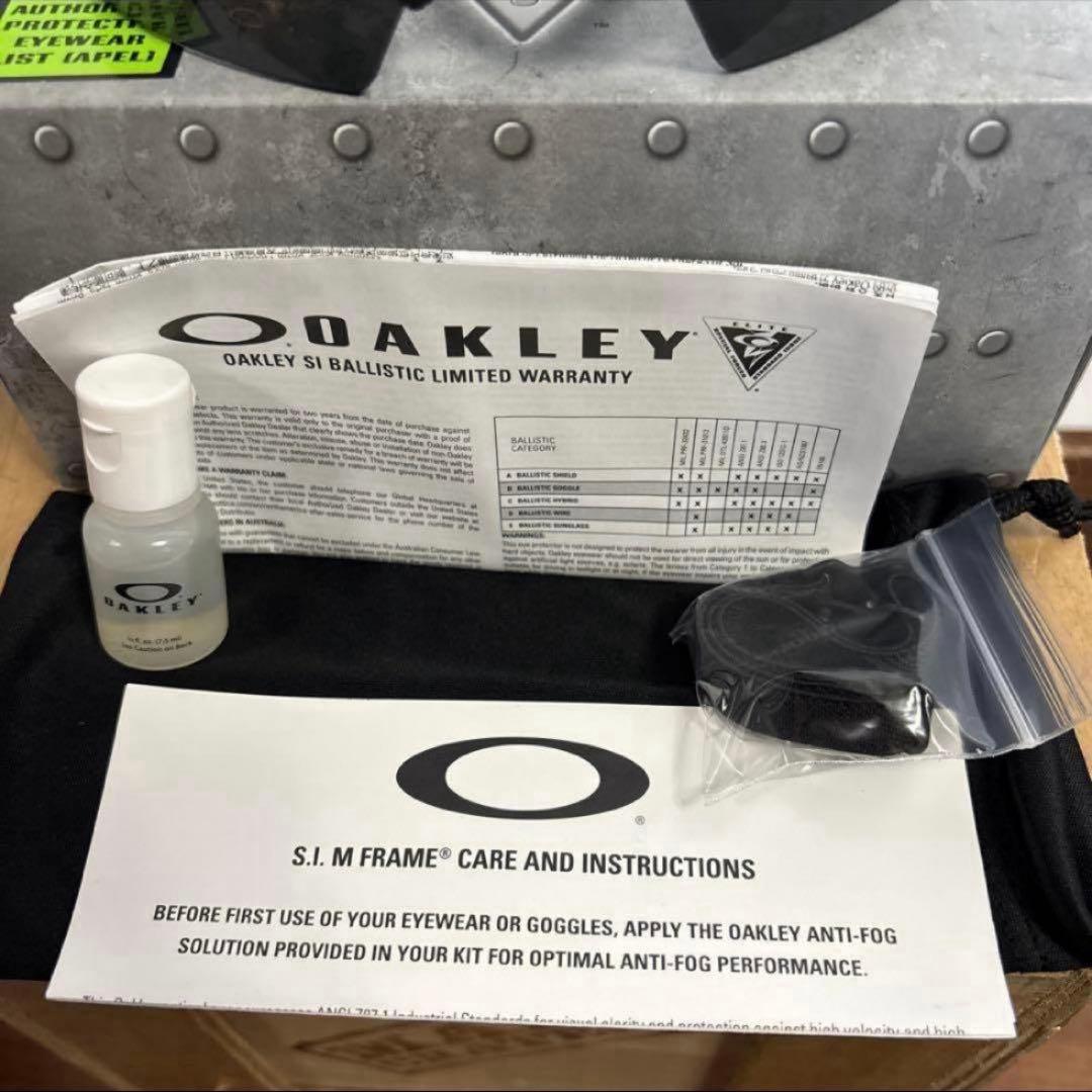 未使用品　米軍　OAKLEY SI BALLISTIC M FRAME 2.0