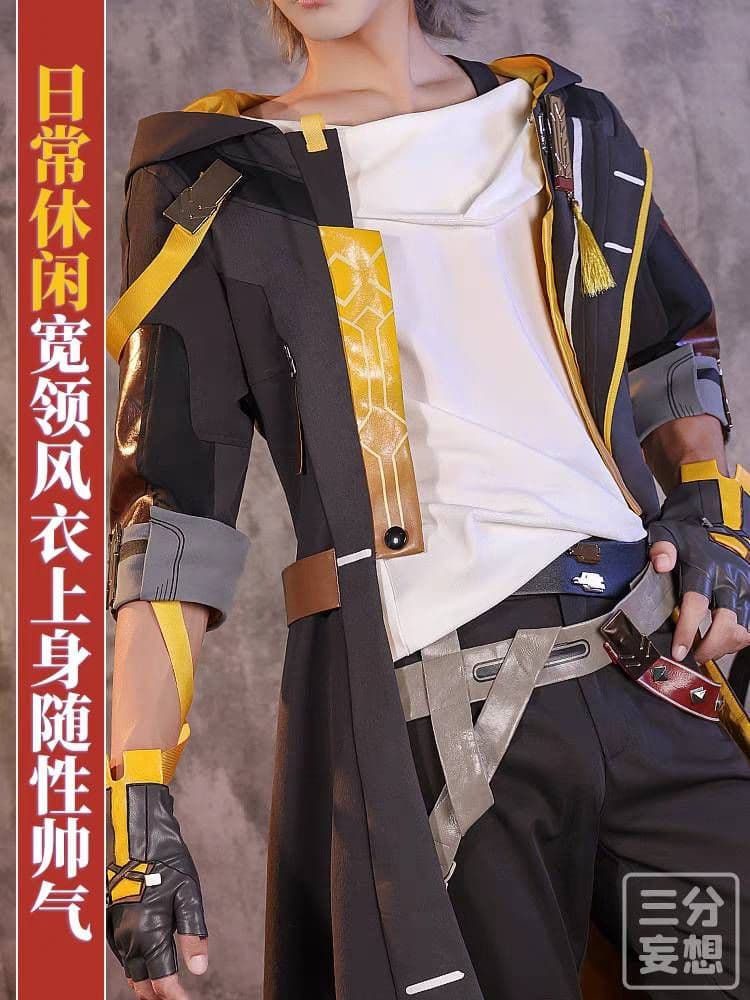 【即納】【新品】三分妄想 崩壊スターレイル 穹 主人公 Ｍサイズ コスプレ衣装