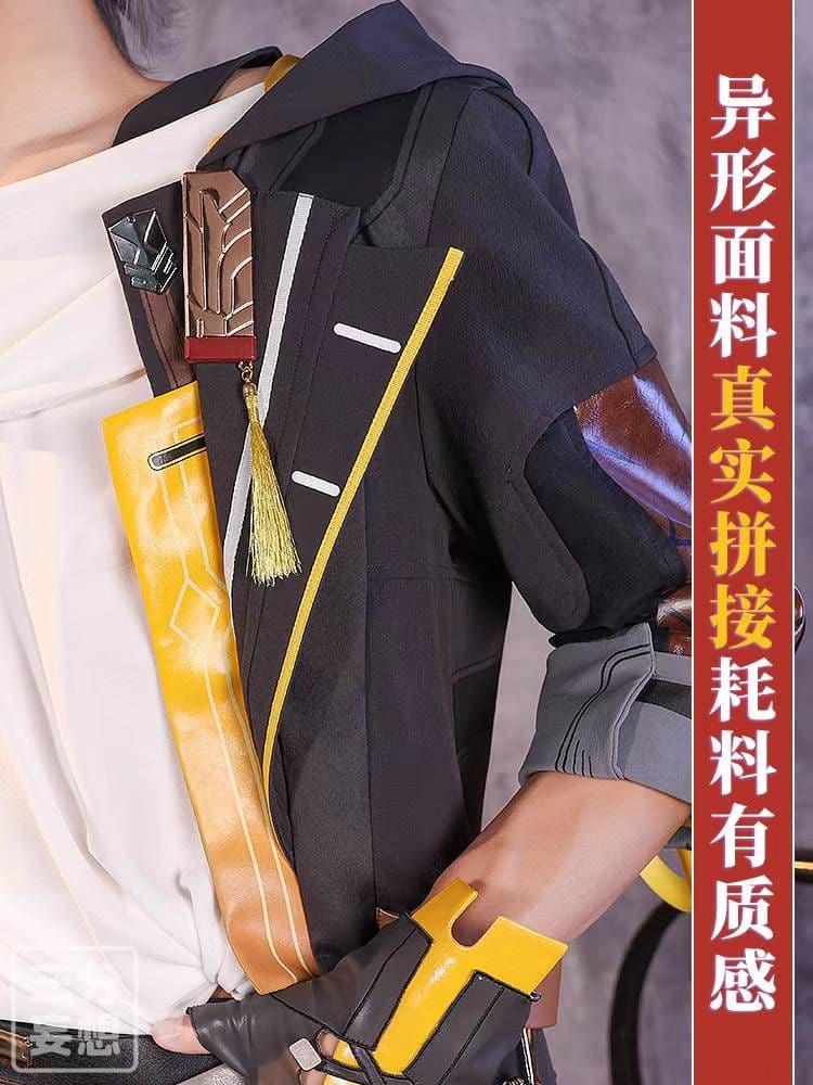 【即納】【新品】三分妄想 崩壊スターレイル 穹 主人公 Ｍサイズ コスプレ衣装