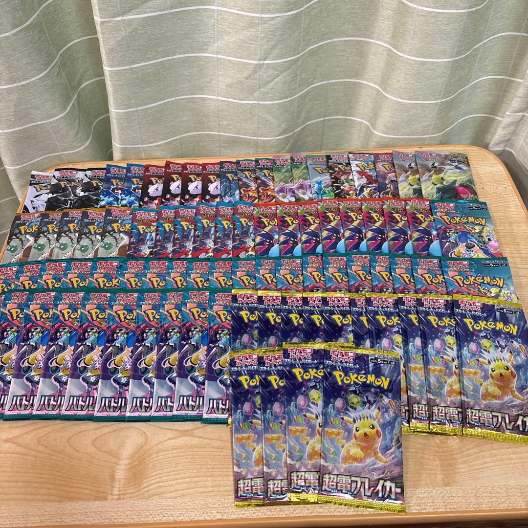 ポケモンカードゲーム バラパックまとめ出品　合計84パック