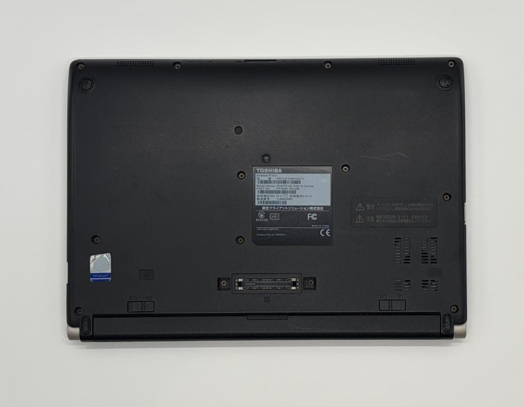 Windowsノート本体 Dynabook R73/J 8GB / 256GB SSD