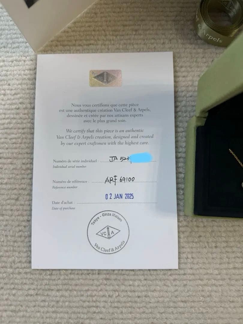 美品 ヴァンクリーフ&アーペル スウィート アルハンブラ ピアス カーネリアン