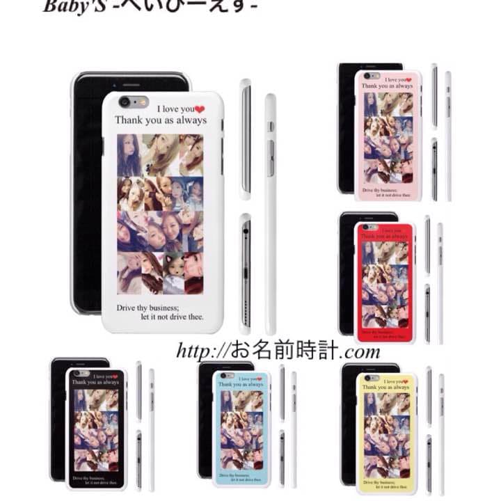 まなまなさま iPhone6s×1 iPhone7×2