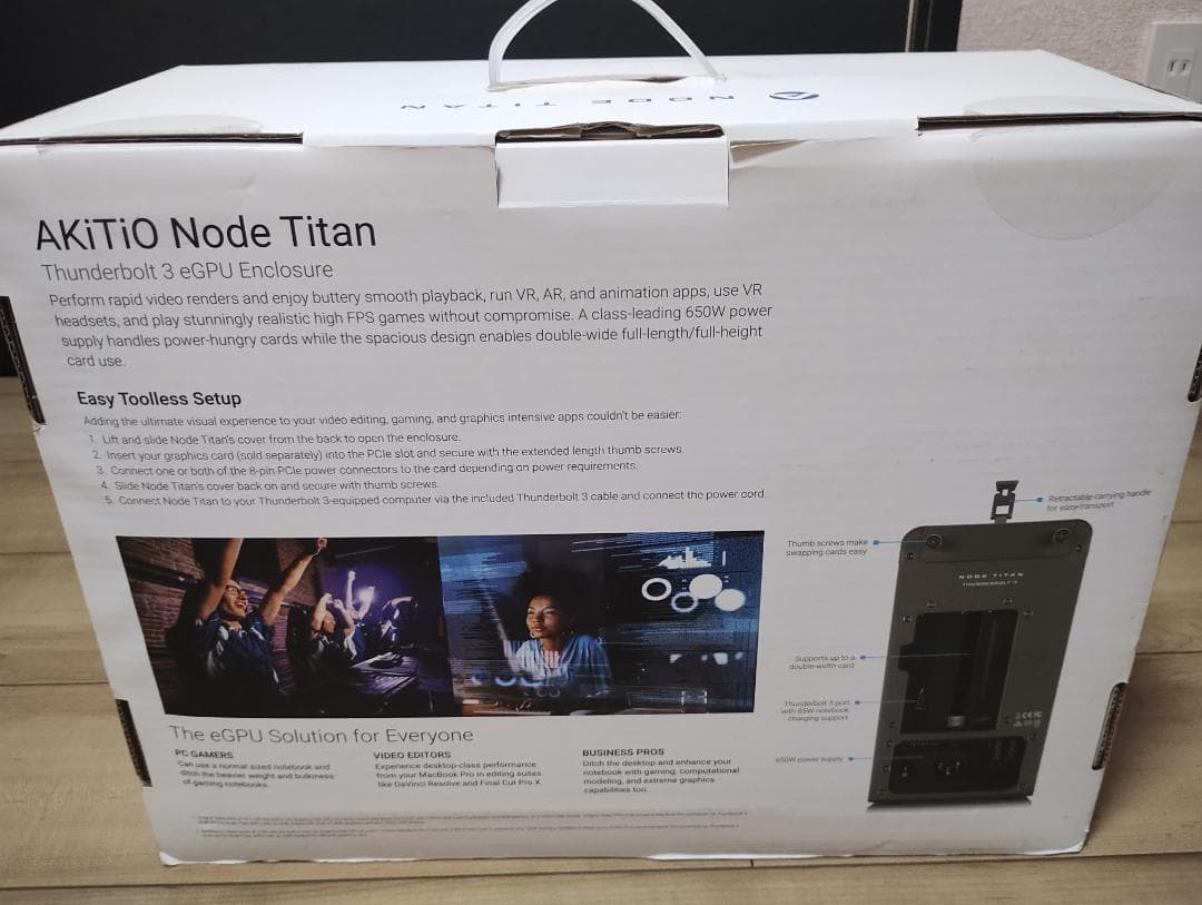 MSI GeForce RTX 3080+AKITIO Node GPUケース