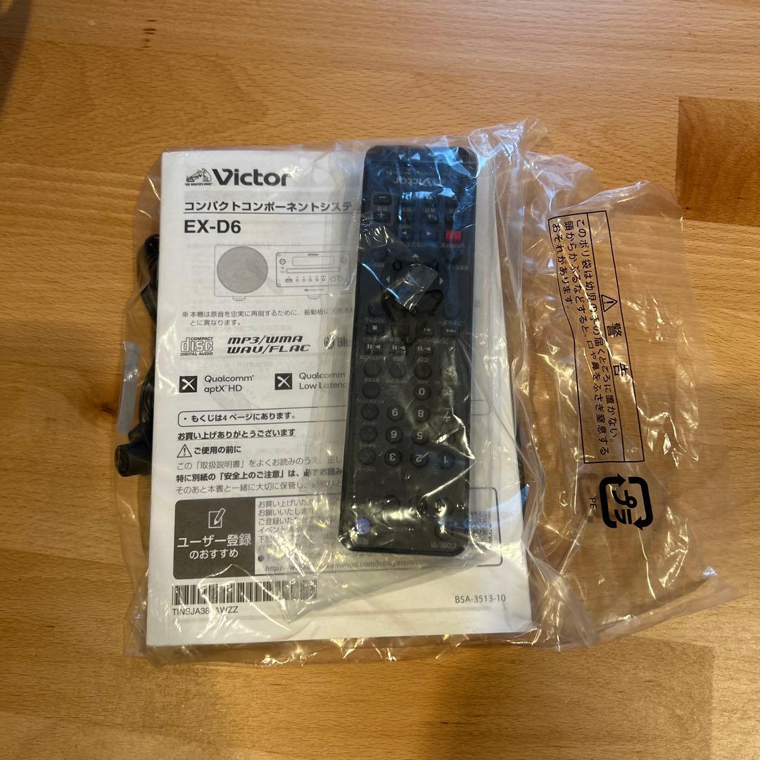 その他 victor ex-d6