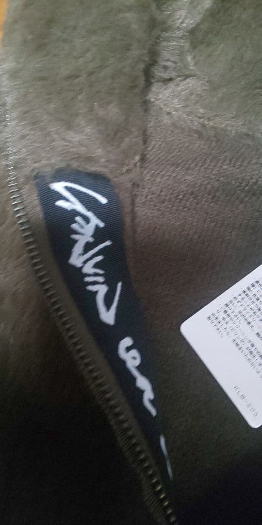 ★新品タグ付き★ランバンオンブルー★モコモコ