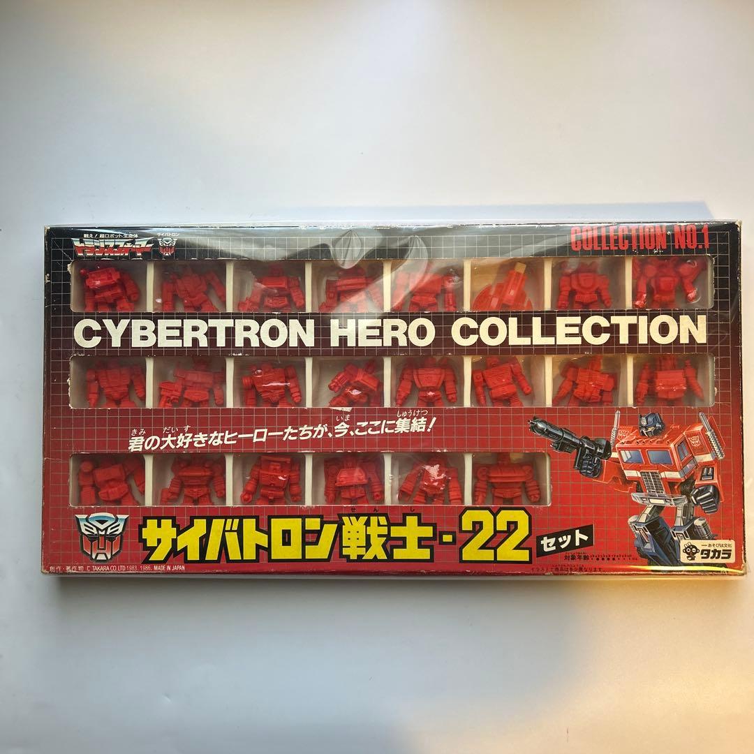 トランスフォーマー　サイバトロン戦士22セット