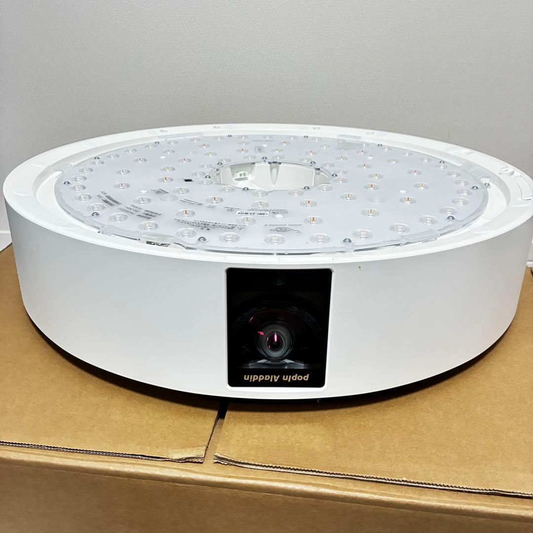 popIn Aladdin 2 動作品 ポップインアラジン2 プロジェクター