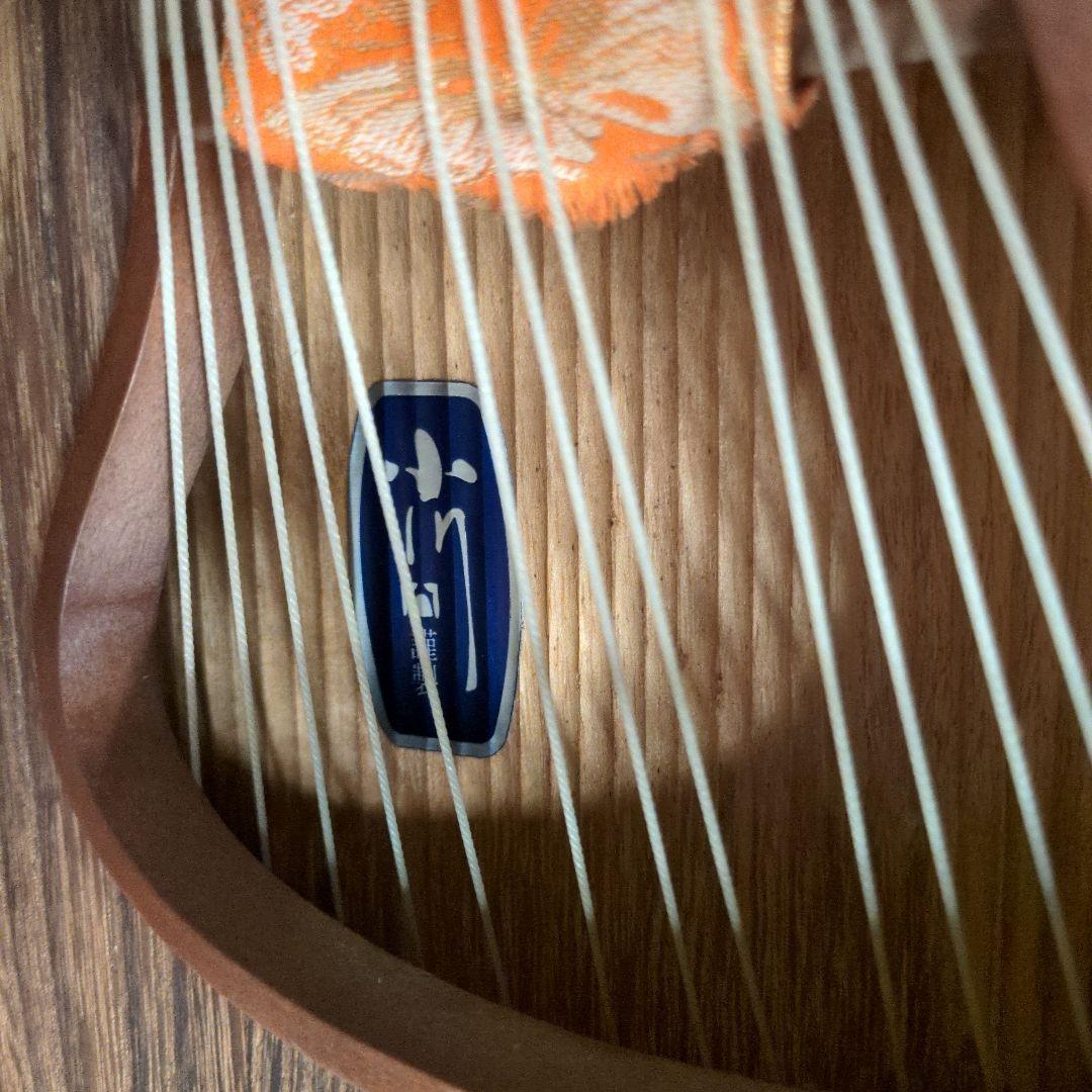 さと　琴 お筝 筝 弦楽器 和楽器　13弦　小川謹製