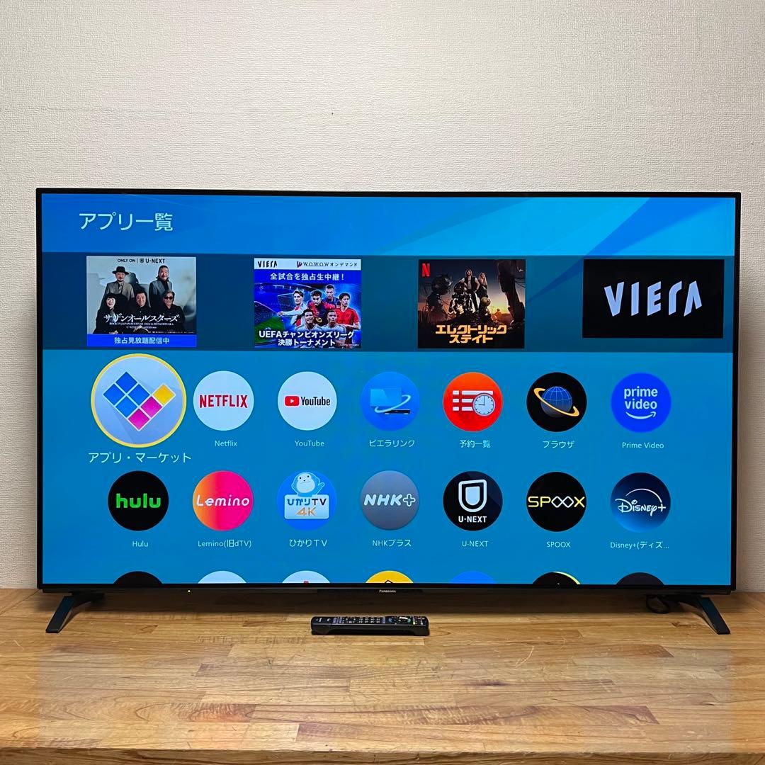 パナソニック 55V型 4K 有機ELテレビ VIERA TH-55EZ950
