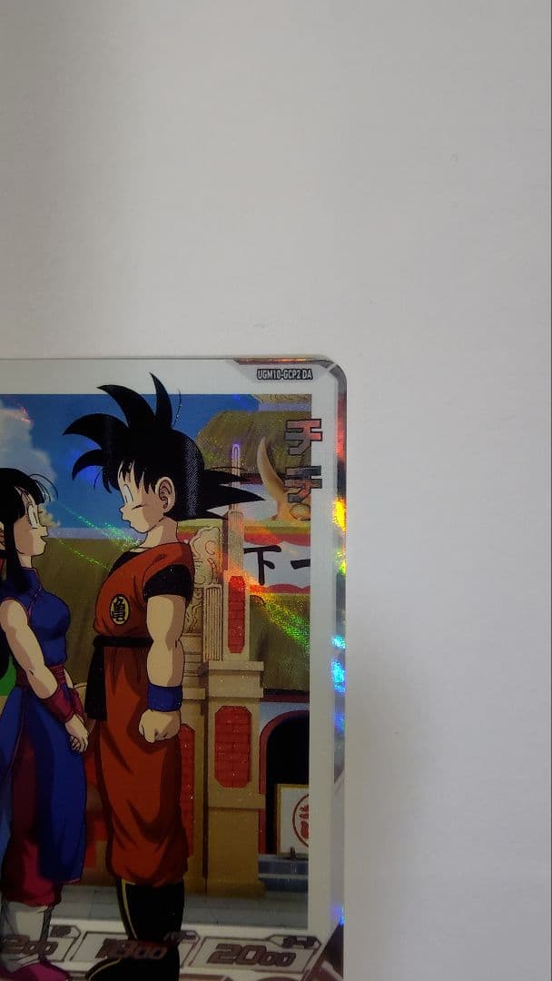 スーパードラゴンボールヒーローズ チチ&悟空 カード