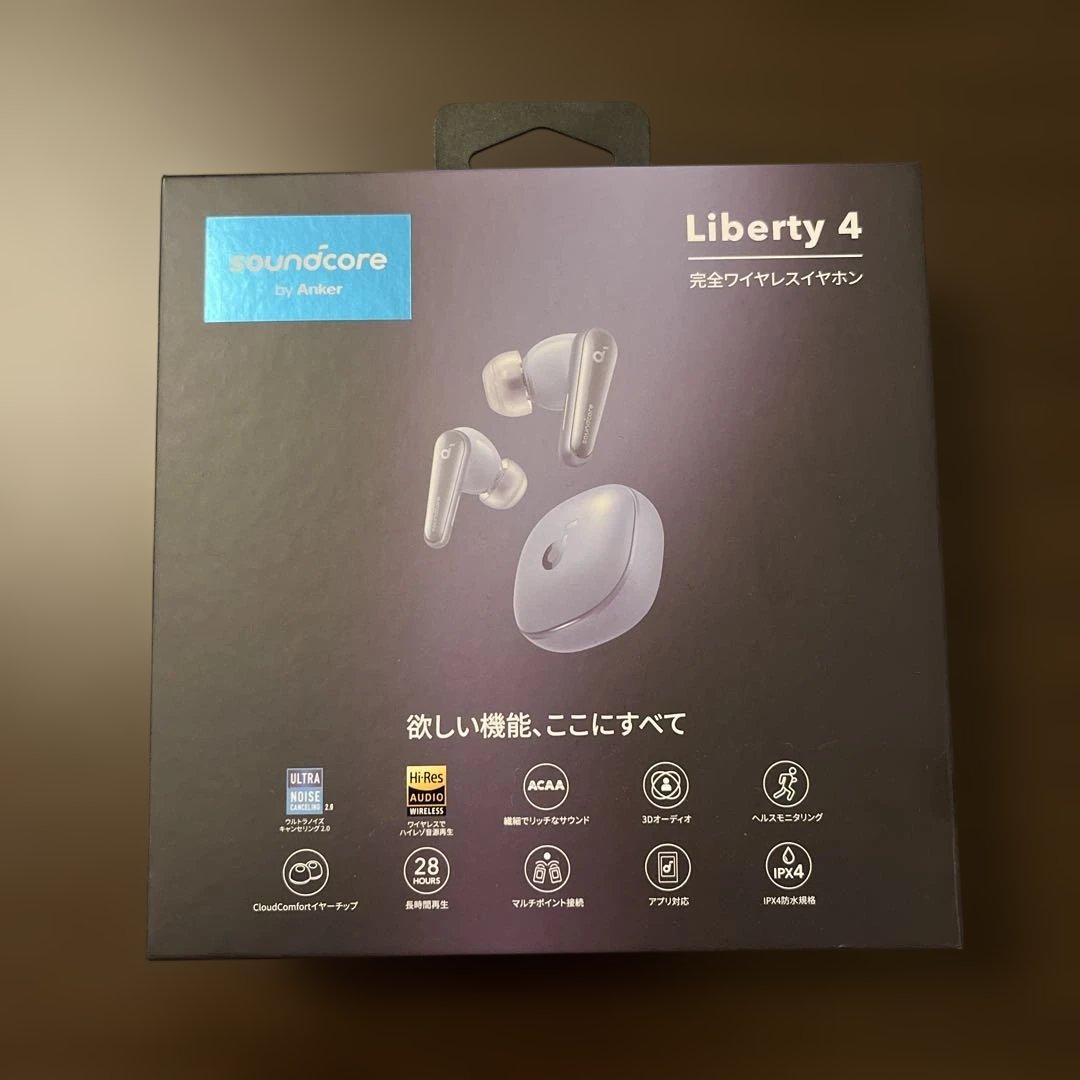 Anker Soundcore Liberty 4 スカイブルー イヤホン