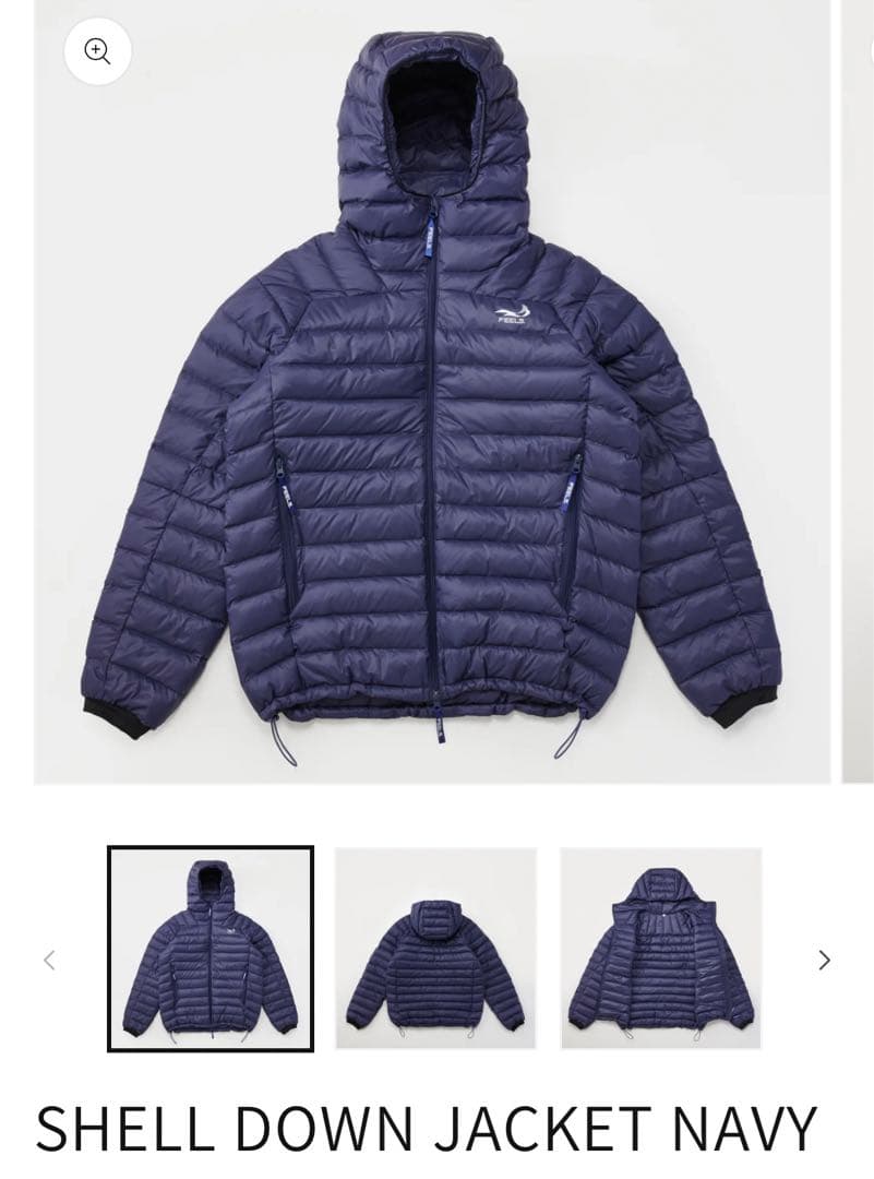 上杉柊平　ライトダウン　ネイビー　S