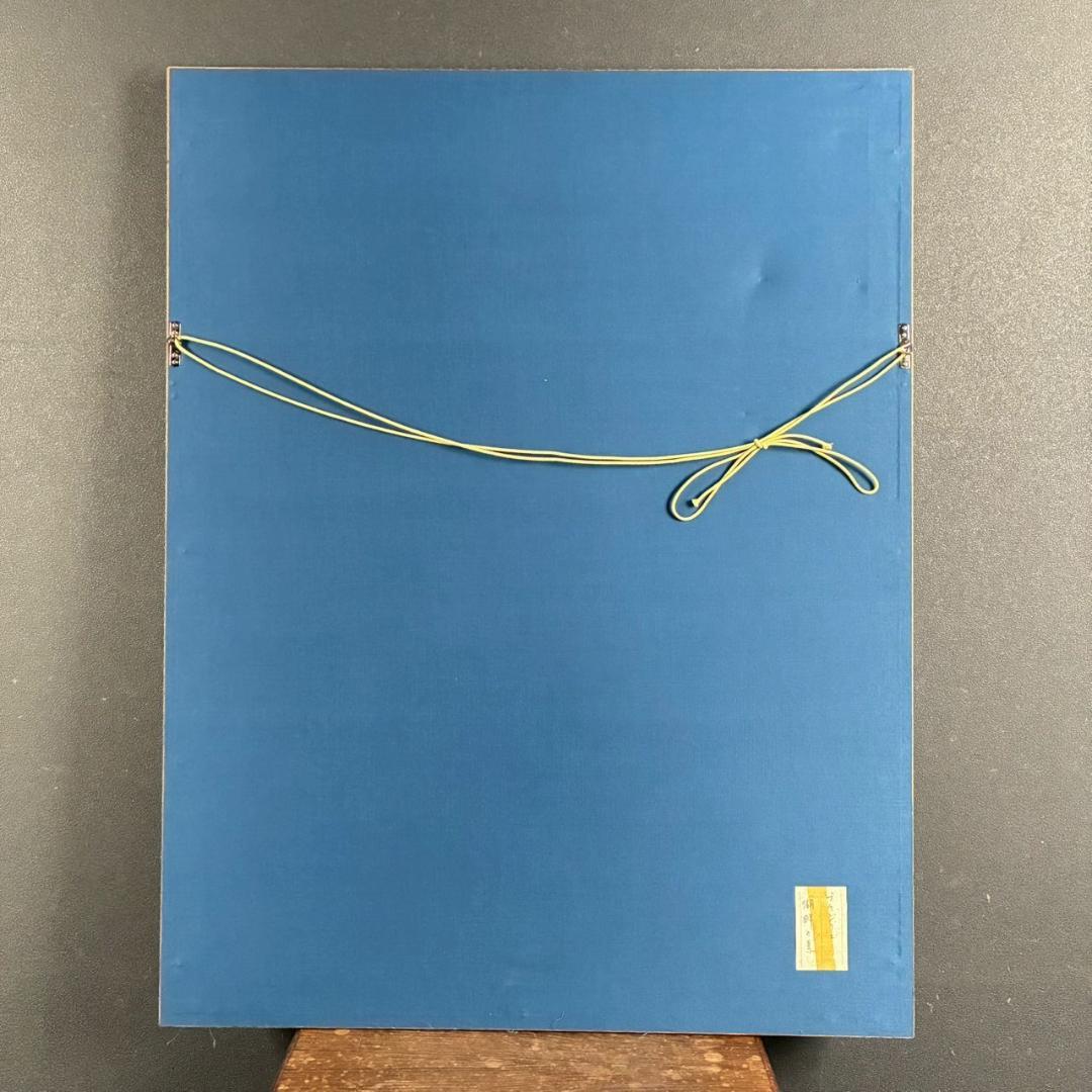 美品 アンドレ・ブラジリエ「池の小馬」リトグラフ 大作 直筆サイン入り 額縁入り