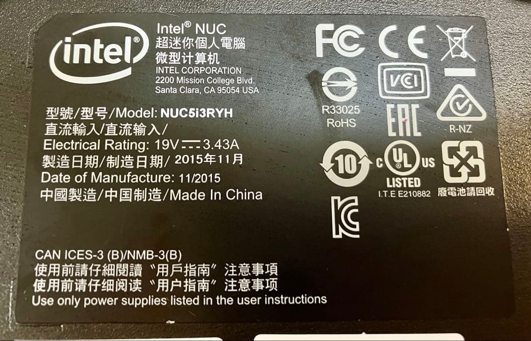 第5世代 インテルNUC キット NUC5i3RYH　変換ケーブル2本セット