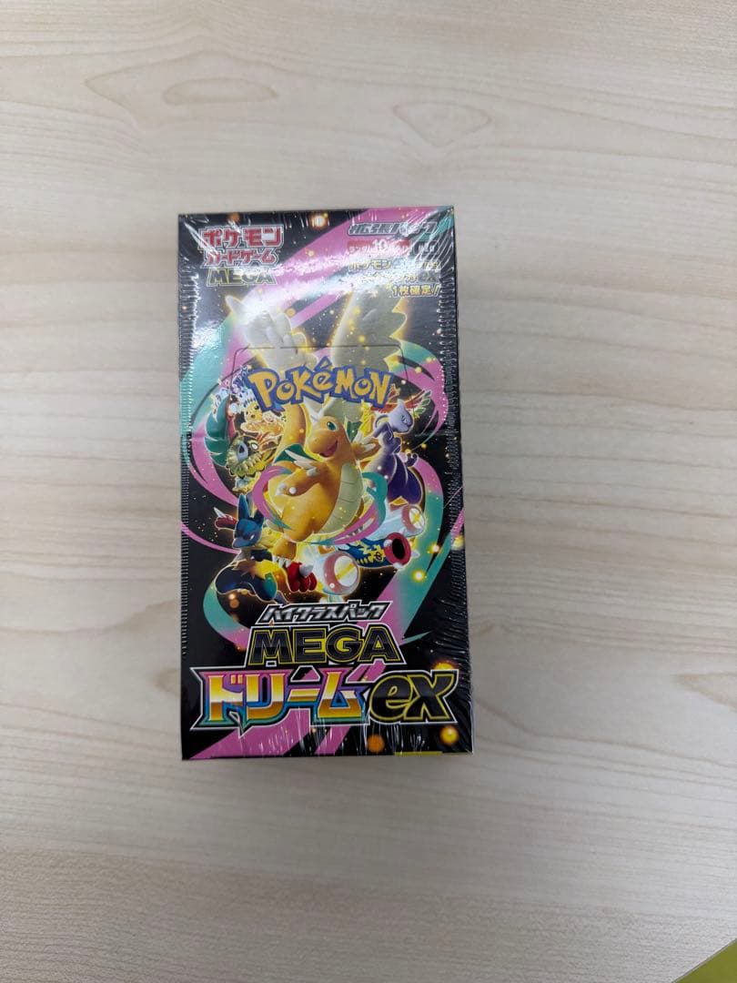 【未開封シュリンク付き】MEGAドリームex 1BOX