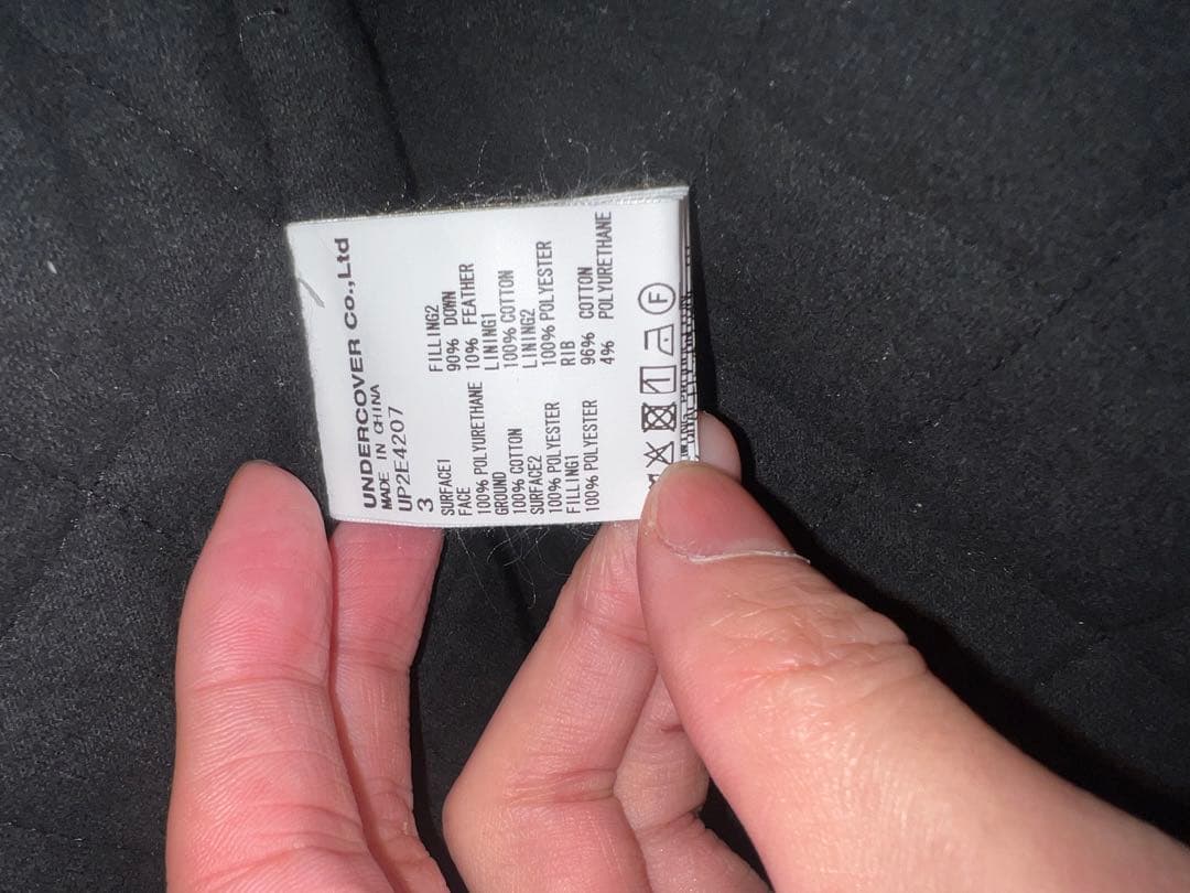 UNDERCOVER 黒 レザー ダウンジャケット