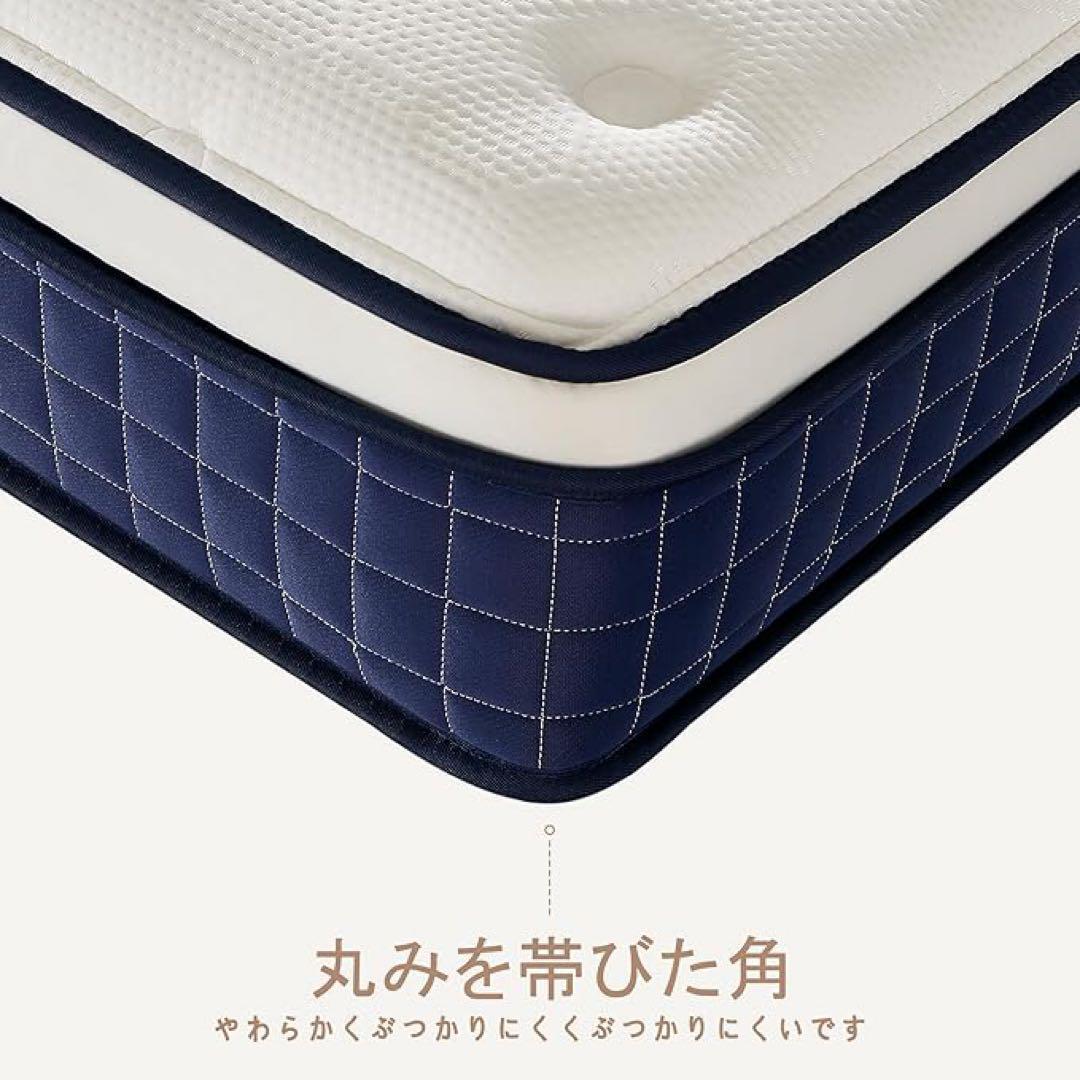 新品 マットレス　セミダブルサイズ ポケットコイル 高反発 360N