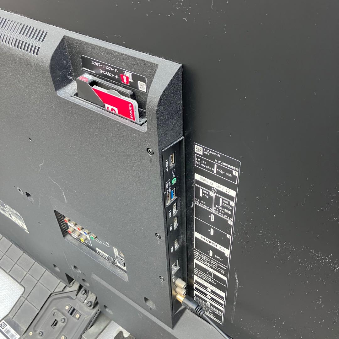 SONY 55V型 4K液晶テレビ KJ-55X8500D