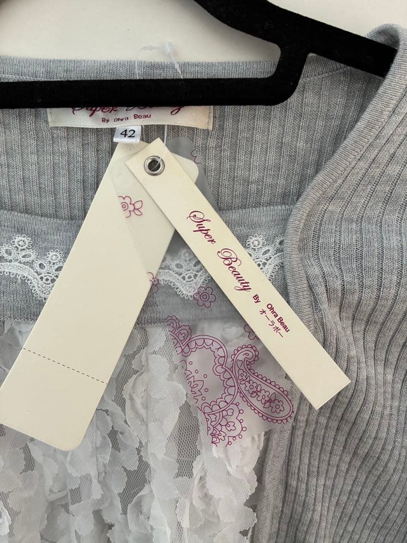 スーパービューティー42チュニック