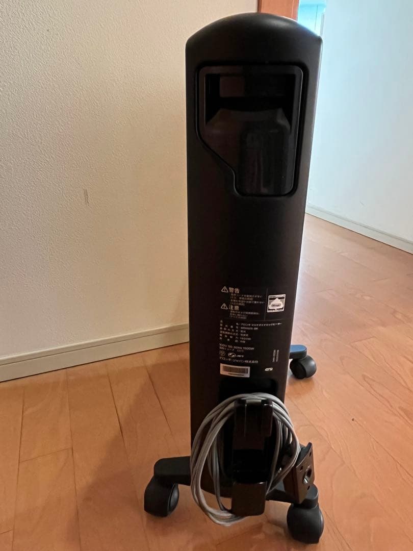 デロンギ マルチダイナミックヒーター MDHS15-BK