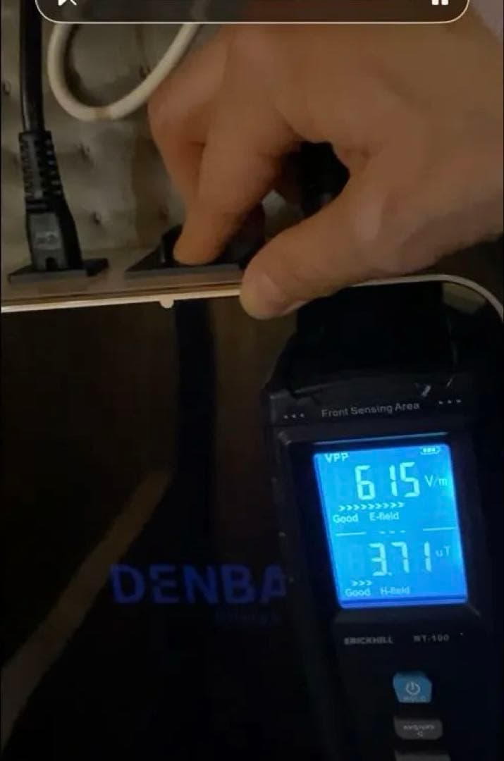 DENBA H 健康機器 専用カバーと電波計測器付き