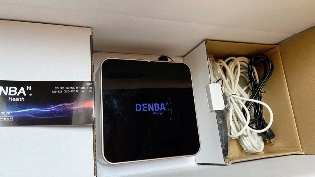 DENBA H 健康機器 専用カバーと電波計測器付き