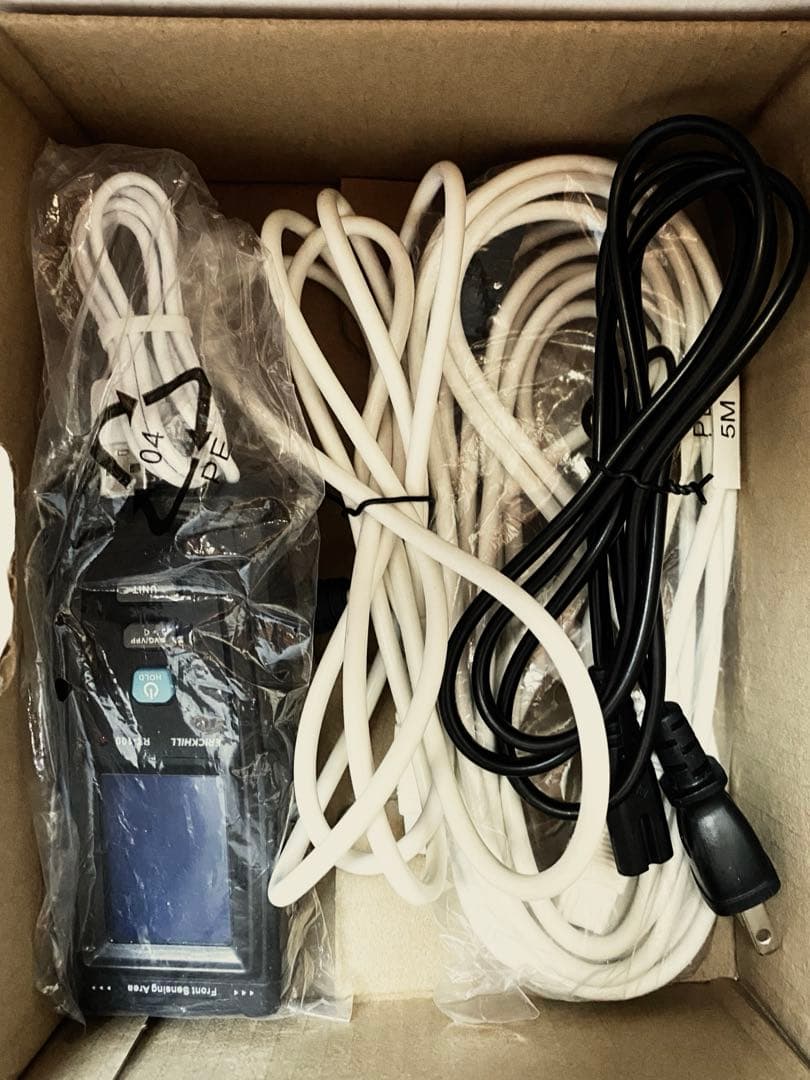 DENBA H 健康機器 専用カバーと電波計測器付き