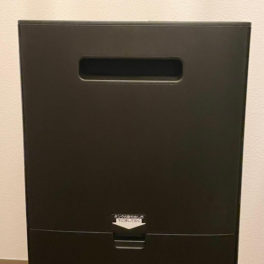 SHARP 加湿空気清浄機 プラズマクラスター　KI-PX70-T