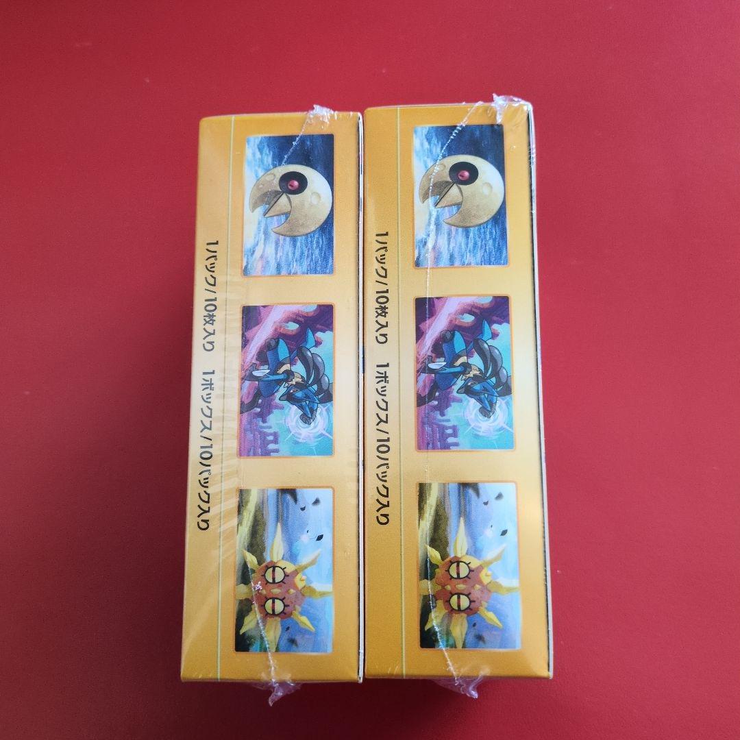 ポケモンカードゲーム VSTARユニバース BOX2個セット　シュリンク付き