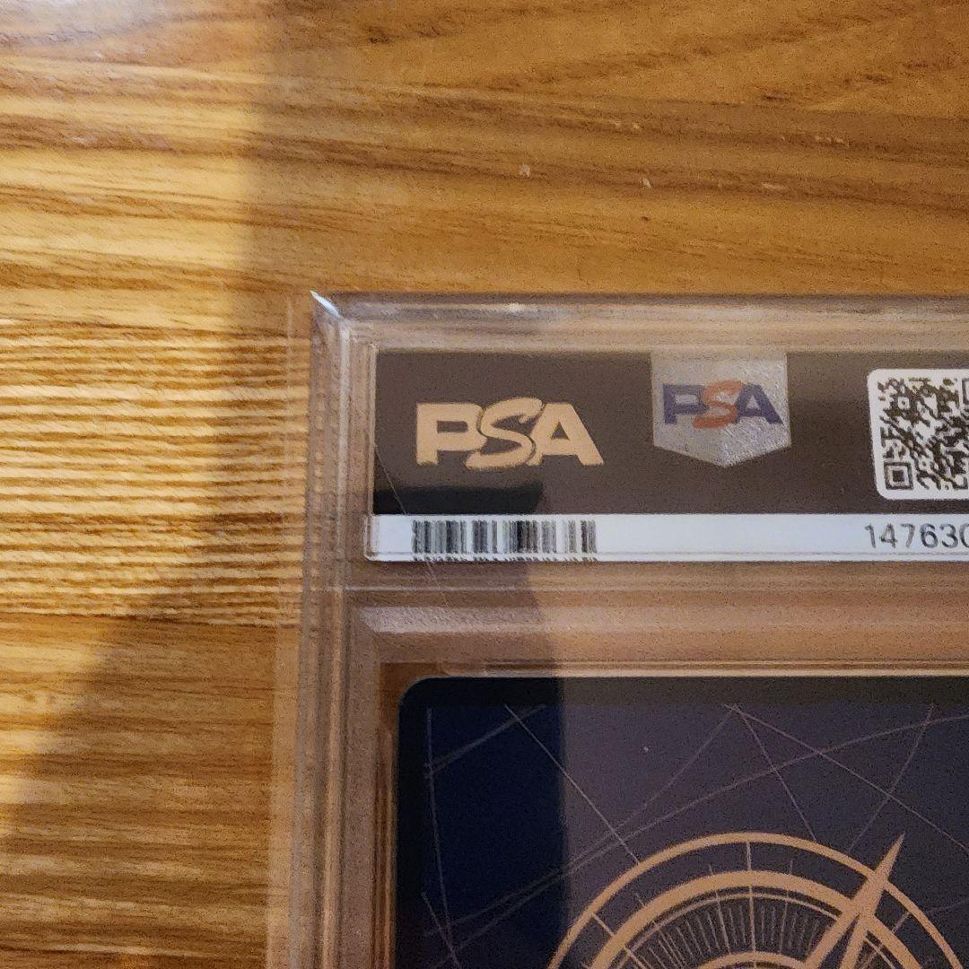 【即日発送】ワンピース　ウタ　コミパラ　PSA10