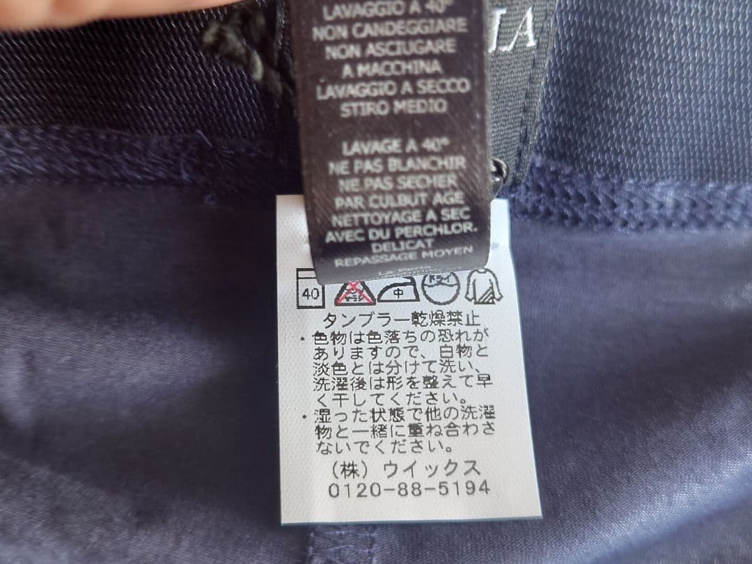 【新品未使用】LA PERLA ラ・ペルラ ネイビー ボクサーパンツ M 2枚