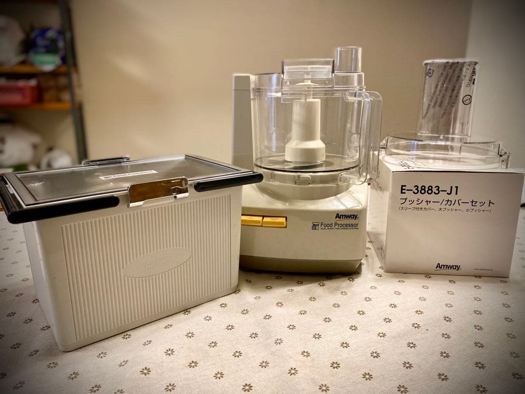 ☆良品☆美品☆Amway フードプロセッサー フルセット(中古)☆