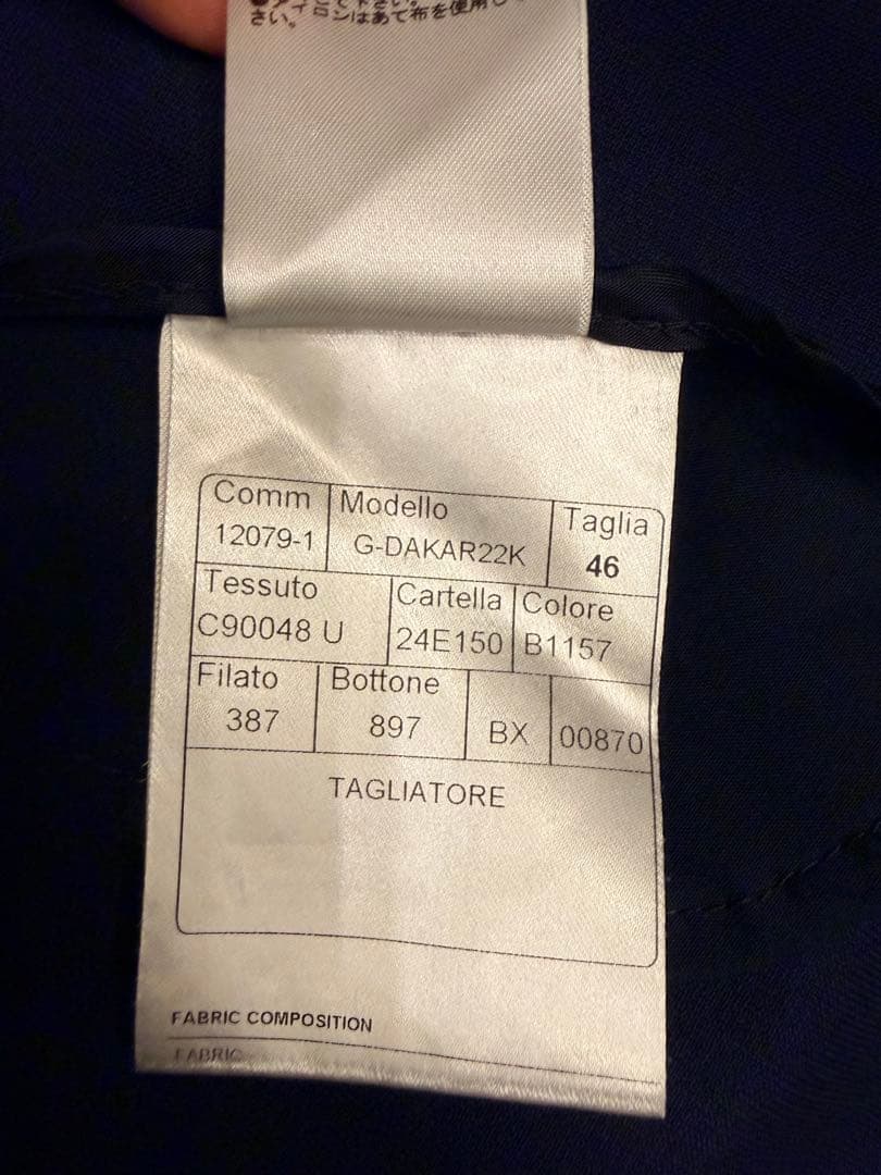 TAGLIATORE タリアトーレ イタリア製スーツ セットアップ ネイビー