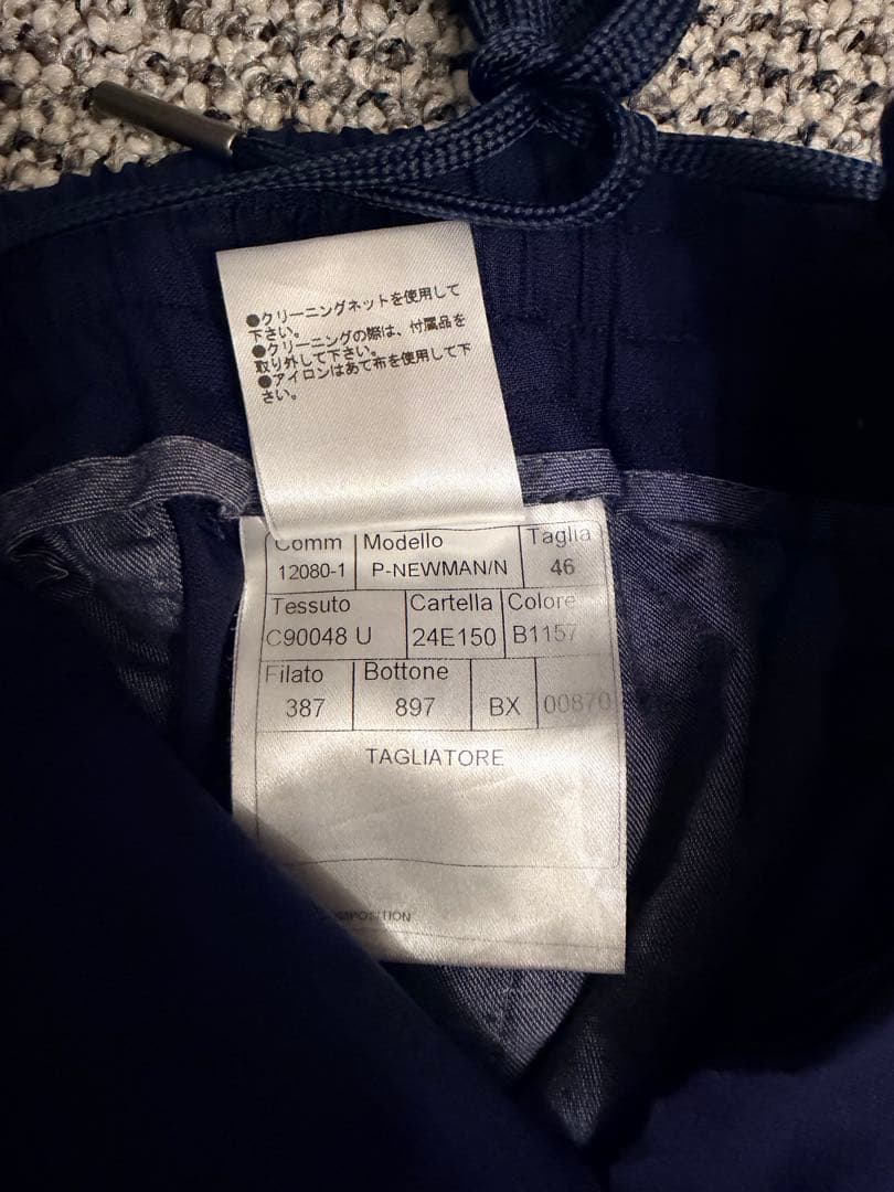 TAGLIATORE タリアトーレ イタリア製スーツ セットアップ ネイビー