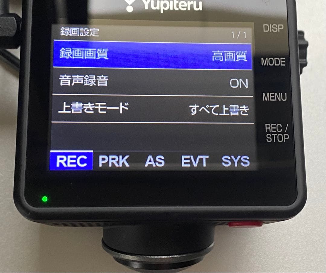 ラネッドYupiteru marumie ZQ-32R ドライブレコーダー