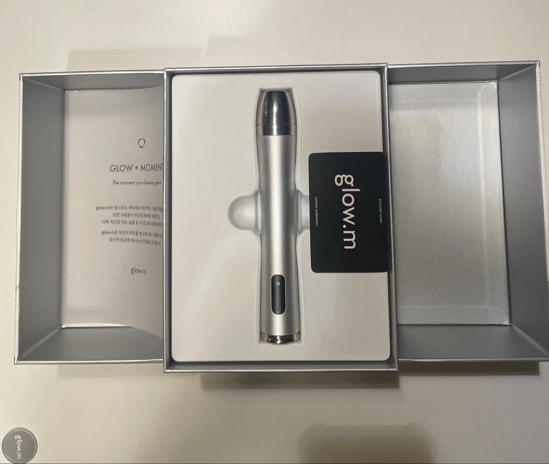 Glow.M ブースターソニック 美顔器 ギフト付き
