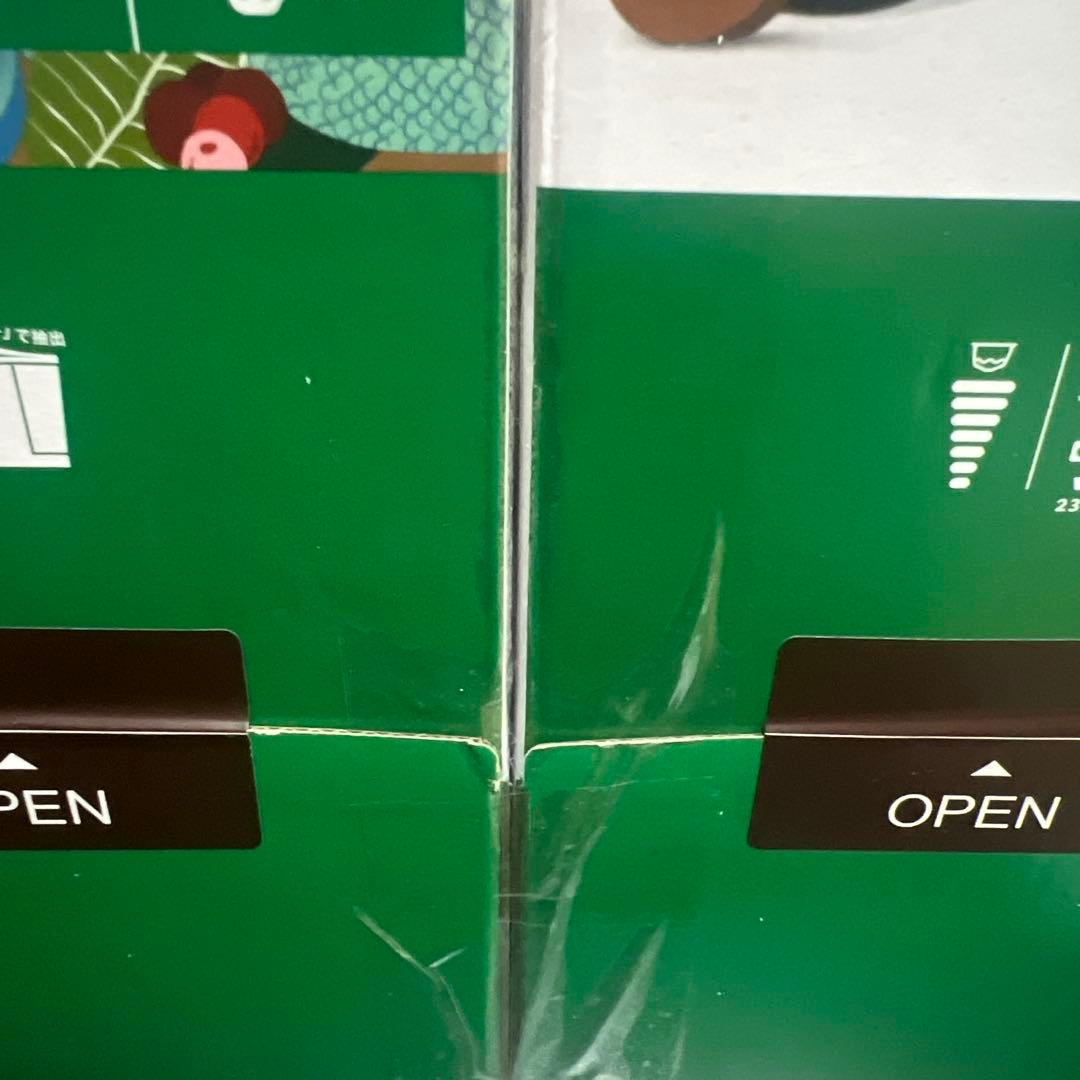 スターバックス ハウス ブレンド ネスカフェ ドルチェ グスト 2箱セット